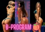 B-Program – Daniele Surdo