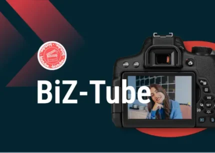 Biz-Tube – Arianna Cavina