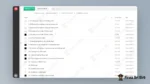 Crypto Summer - Antonio Ereditario - immagine 6