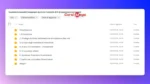 Investire in immobili – Alessandro Malchiodi - immagine 2