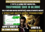 Protocollo Bullrun – Antonio Ereditario